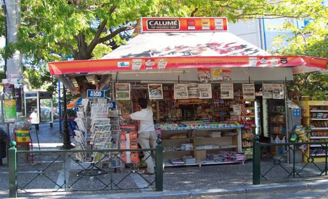 Επιτέλους: Τι πωλείται από σήμερα στα περίπτερα της Αθήνας και θα σας βγάλει από μεγάλο «πονοκέφαλο»!